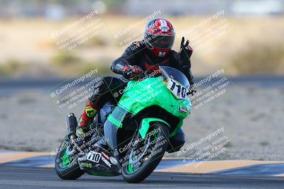 media/Nov-16-2024-CVMA (Sat) [[0e4bb1f32f]]/Race 4-500-350 Supersport/